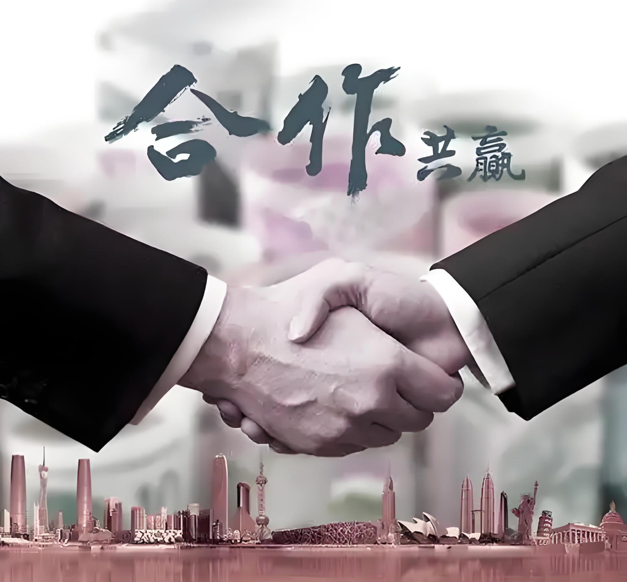 中拓醫(yī)療，養(yǎng)老信息化商務合作